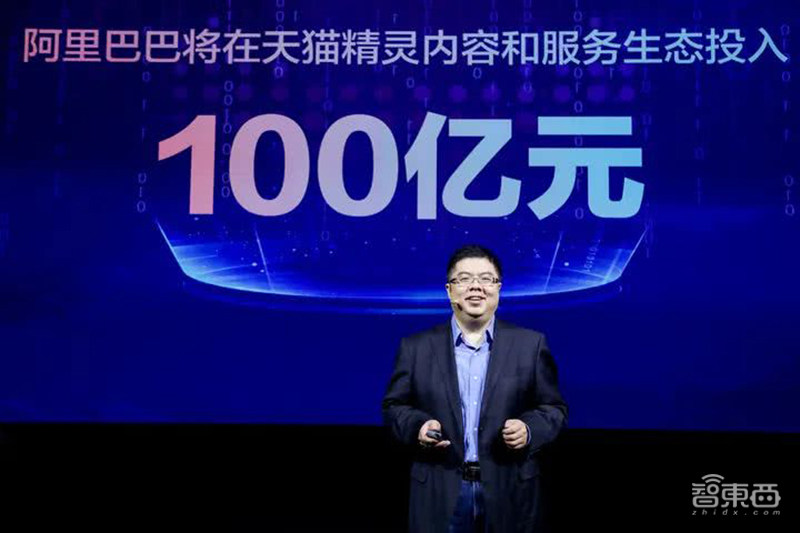 智能音箱市场饱和了吗,智能音箱为什么再次兴起