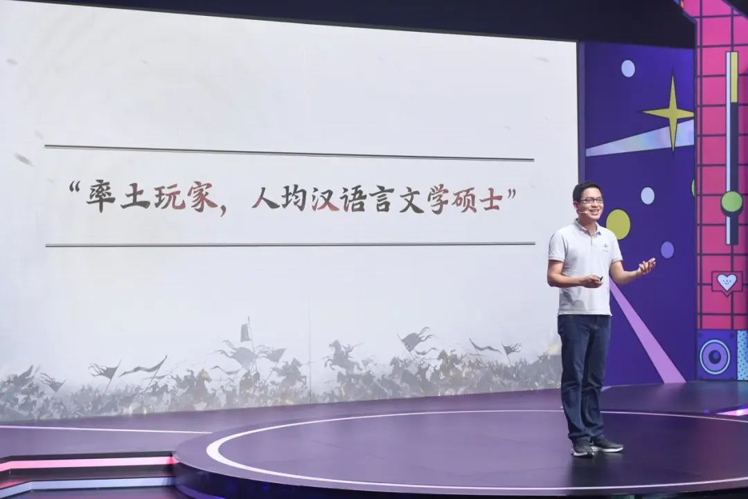 520网易游戏者热爱日活动,网易游戏520十周年福利