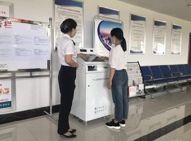 「新闻晚餐」我市首条国防公交专线正式开通运行//一涉恶势力集团犯罪案公开审理