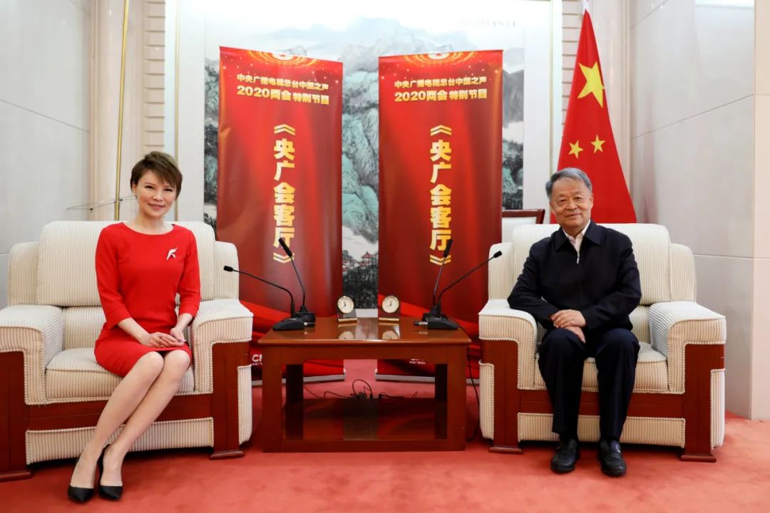 杨传堂书记做客央广会客厅