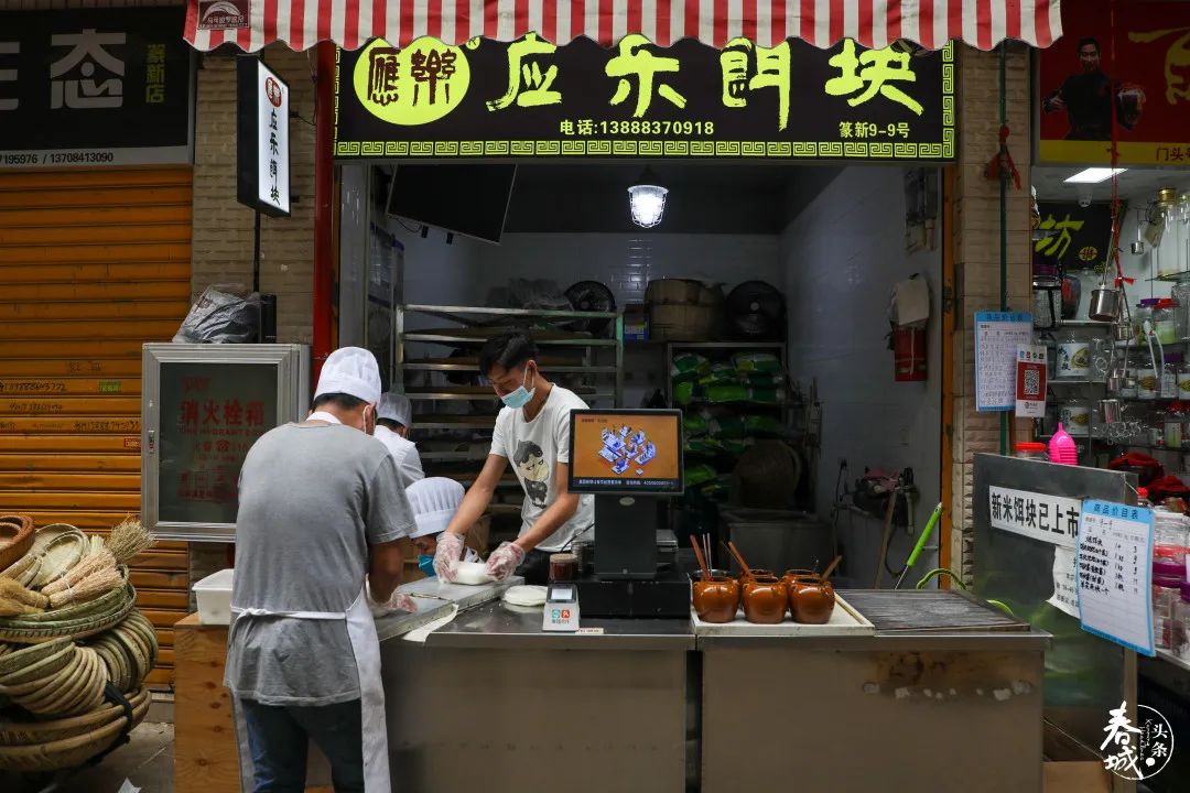 篆新菜市场攻略,和篆新农贸市场一样的菜市场