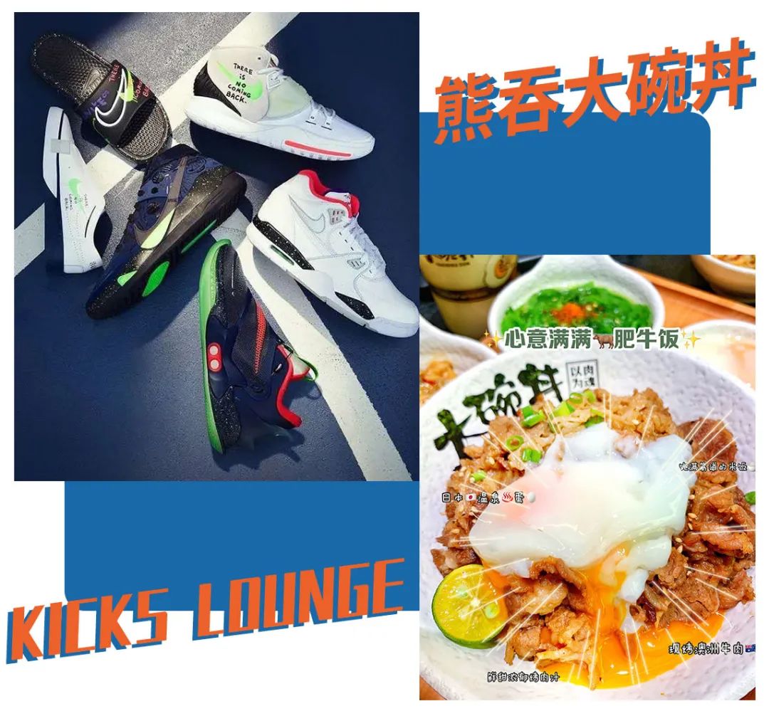 FUN肆！送啤酒、抽金条......万象汇近百家品牌折扣爆爆爆