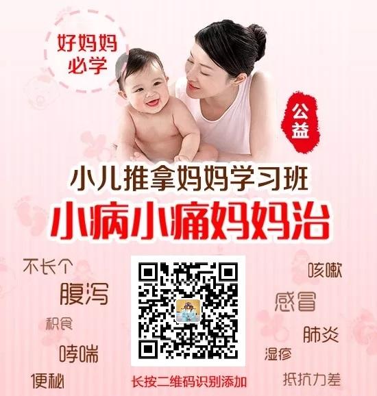 女性的妇科病和男性的什么有关系,女性膝盖疼痛与妇科病有关吗