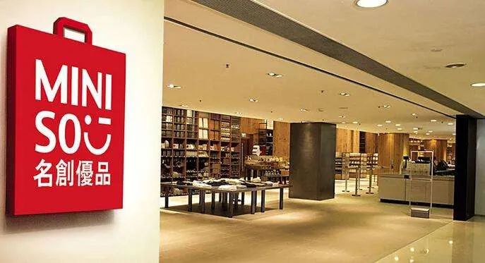 变革时代的商业模式是什么,变革中国市场经济的中国之路