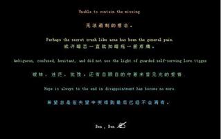 罗志祥的作文大全,点评罗志祥小作文