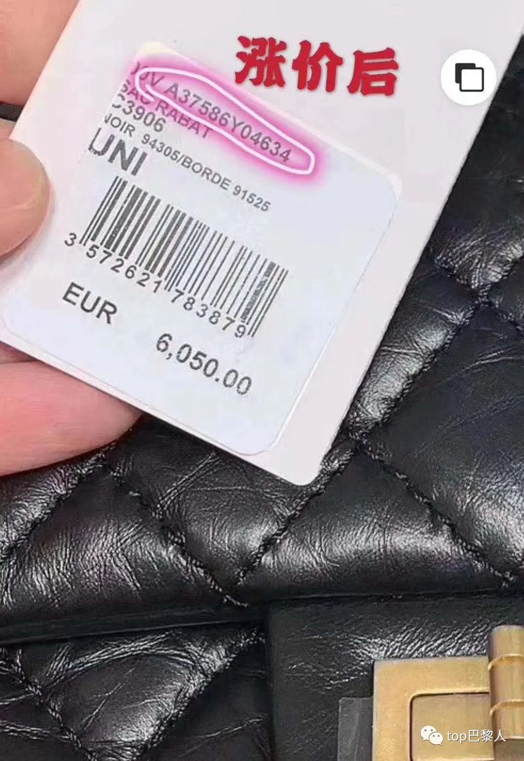 一万预算的香奈儿中古包,8000以内的香奈儿中古包