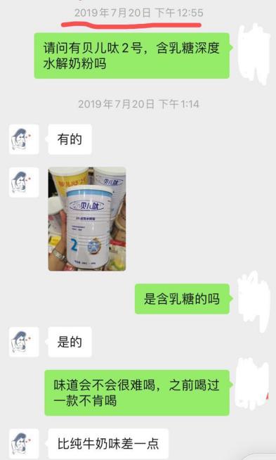 最新查处的假奶粉事件,最新假奶粉新闻