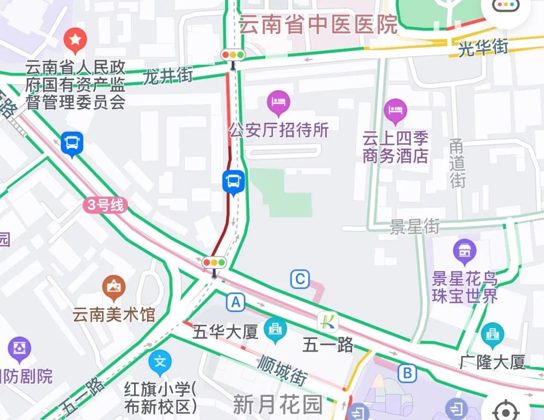 重要提醒！昆明本周出门必看！还有这些信息你要知道.....