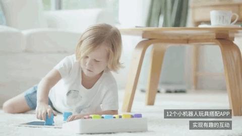 六一礼物高能清单！好玩又益智，大小朋友的快乐源泉