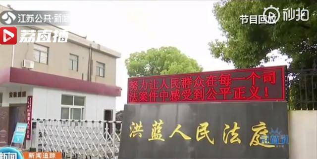 南京女子归还奔驰车,女子恋爱时获赠奔驰分手被判