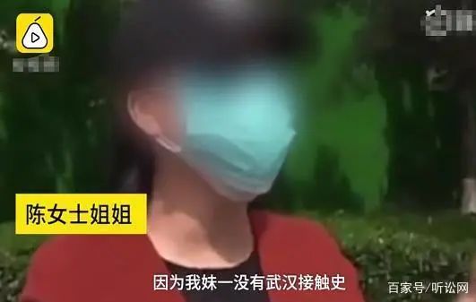 微信怎么联系诈骗警察,诈骗打微信电话是什么套路
