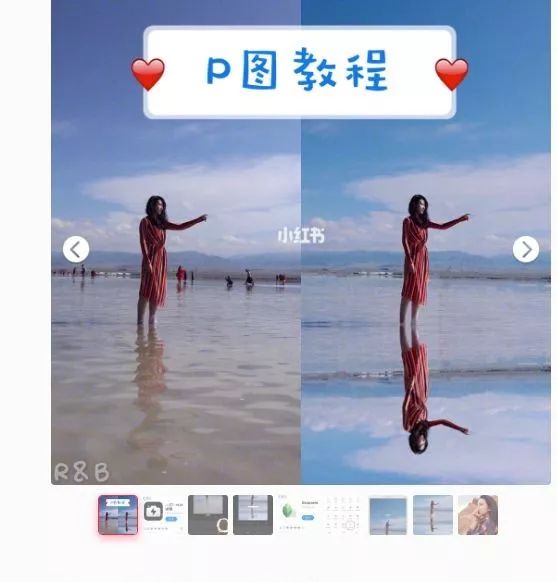 天津天空之镜一楼,天津天空之镜100平米2期样板间