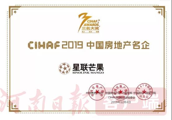 郑州楼市有多严峻,郑州楼市如何破局