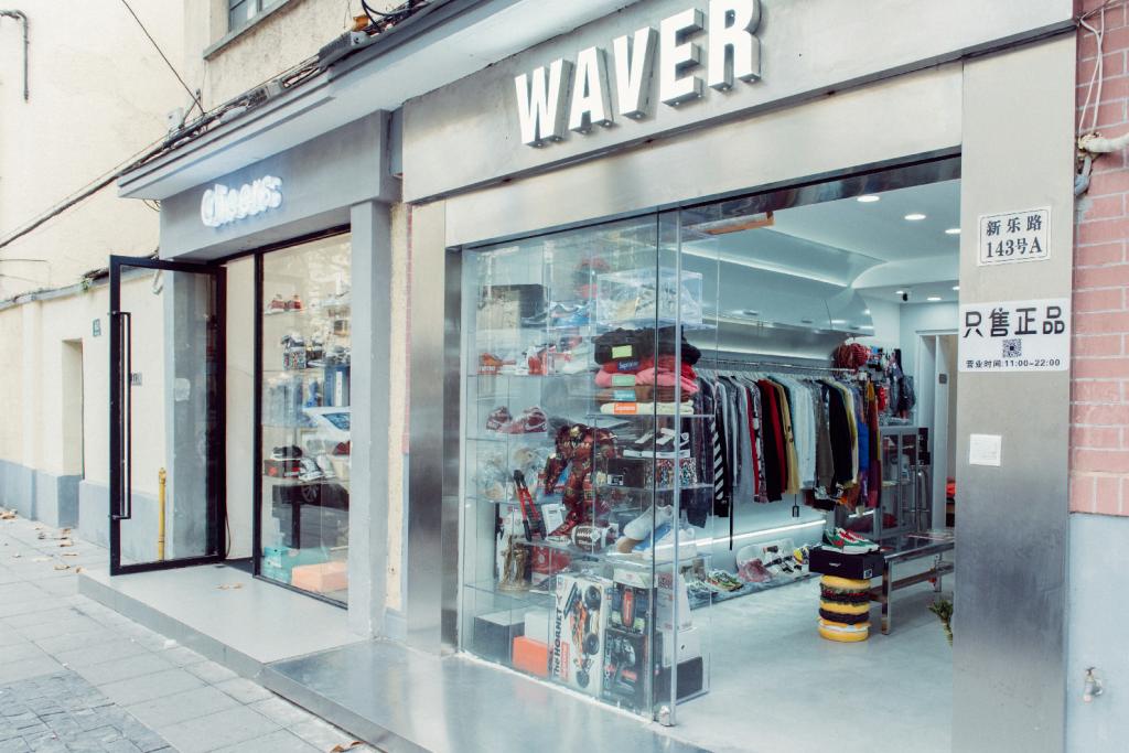 球鞋超好超好看也便宜的球鞋推荐,全世界排名前十的球鞋店铺