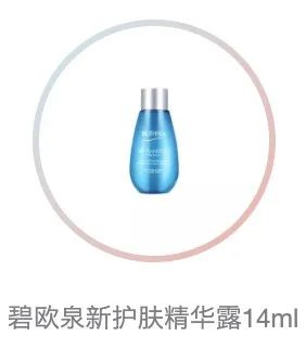 618门槛精|vol3：开盒宠你，所有女生都想拥有的美妆魔盒