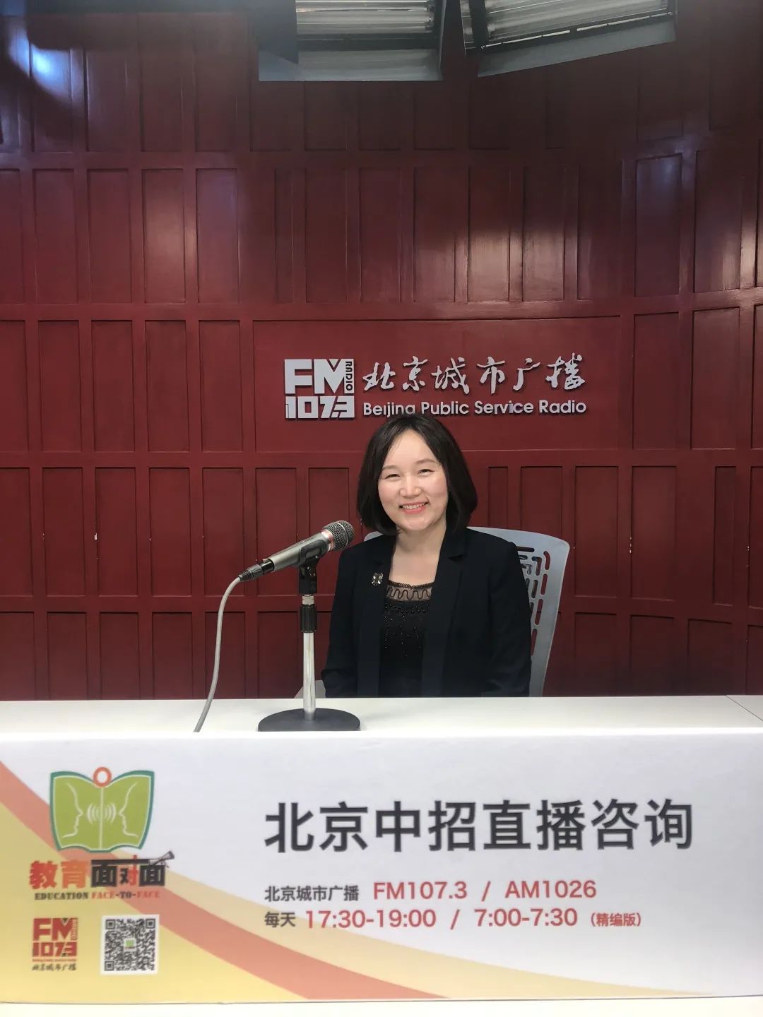 私立汇佳是ib课程吗,中招考试国际学校