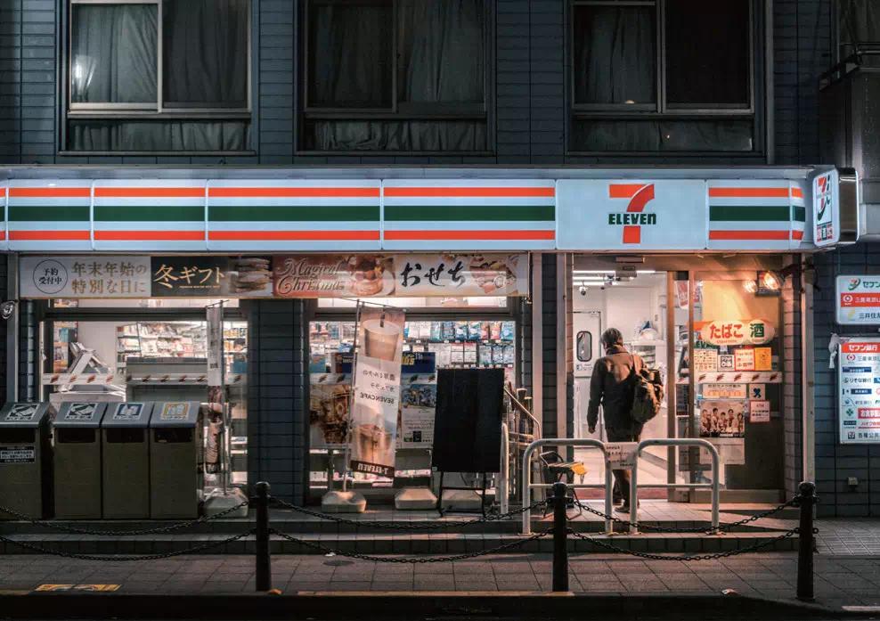 便利店存在的意义和价值,年轻人对便利店的看法