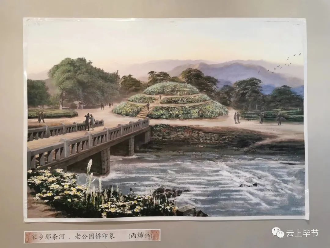 黔西北记忆㉖皮皮翻翻及其它方言土语