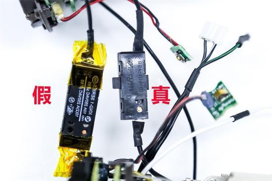 真假戴森卷发吹风机,假货戴森吹风机有没有logo违法吗