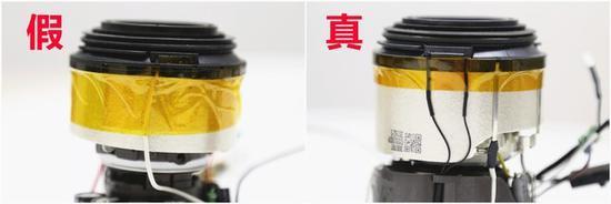 真假戴森卷发吹风机,假货戴森吹风机有没有logo违法吗