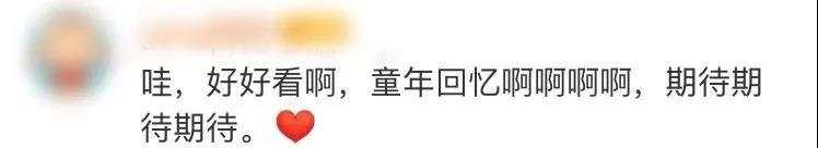 六一葫芦娃邮票在哪里买,六一发放葫芦娃邮票