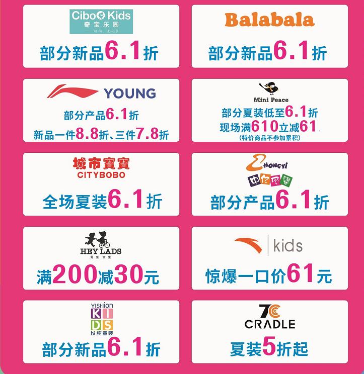 小宝贝解封后秒变“神兽”，这里有魔力啊