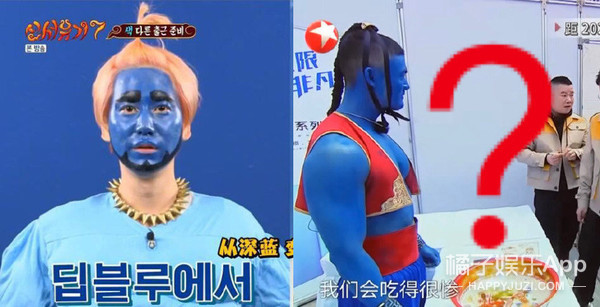 《极挑》涉嫌抄袭?韩综金牌PD揭密爆款综艺三大秘诀,听完佩服