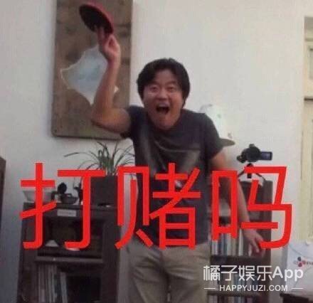 《极挑》涉嫌抄袭?韩综金牌PD揭密爆款综艺三大秘诀,听完佩服