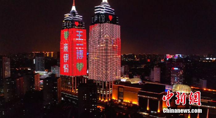 来伊份零食线上与线下怎么对接的,伊份新鲜零食