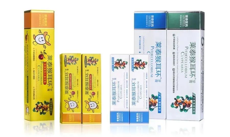 口腔溃疡去火牙膏,牙龈出血而且口腔溃疡口臭的牙膏