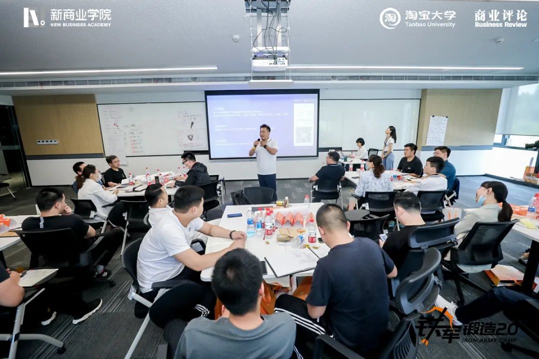 阿里销售铁军值得去吗,阿里铁军销售排名