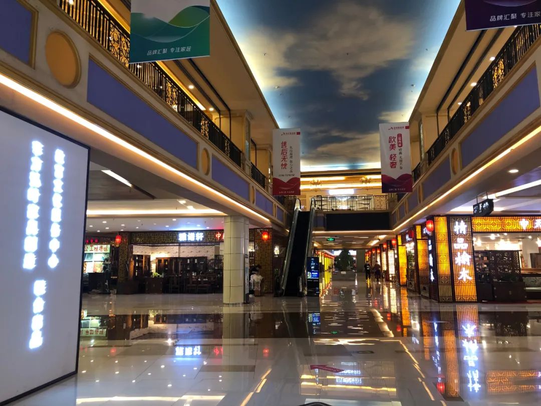 北京最大最全的家具城,全国最大的家具老板是谁