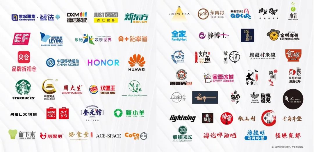 36000方!杭州城西这家社区mall,80%是烟火气小馆!100块吃8个经典老菜,还有思聪打卡店