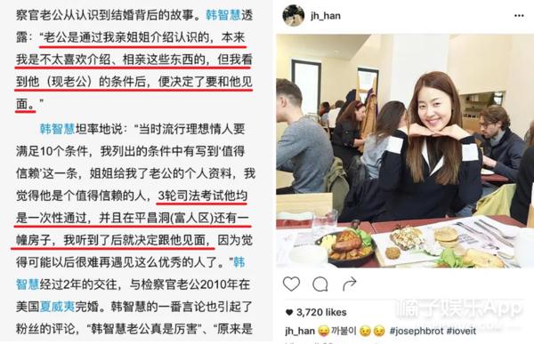 李东健离婚后现状,李东健离婚完整版