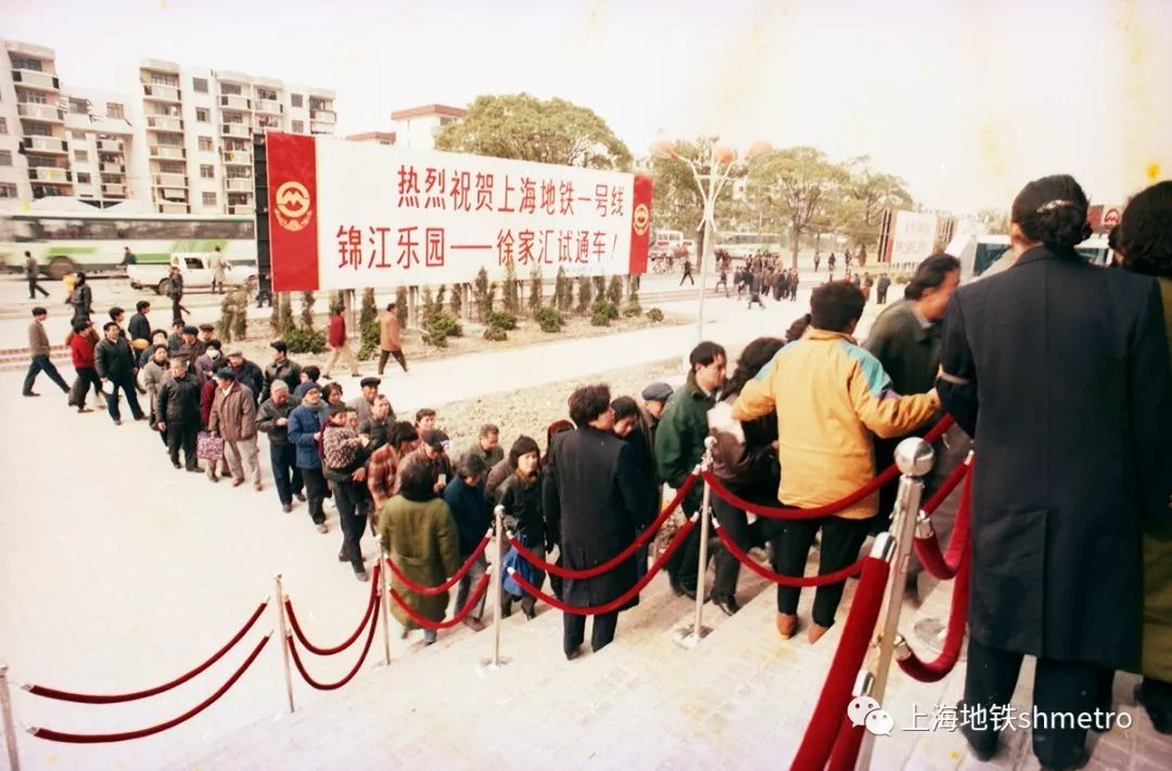 上海地铁胖头鱼号列车,上海地铁2号线西瓜线