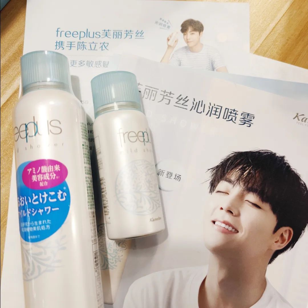 开箱最近买的新品,开箱看一下好的手机