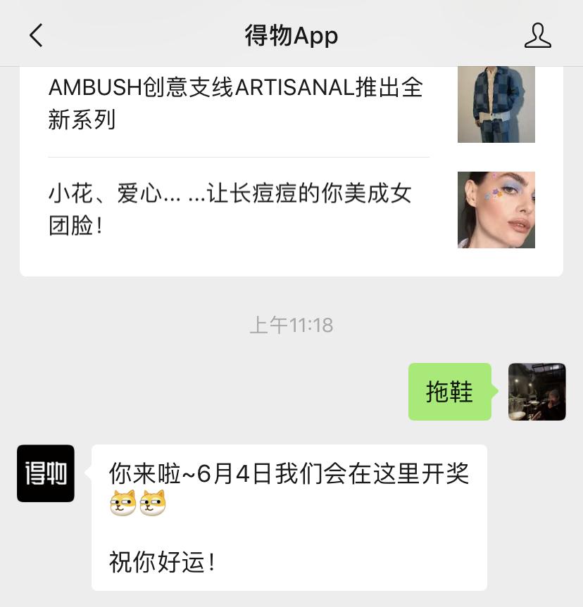 dior限量版口红套盒来啦,dior口红包