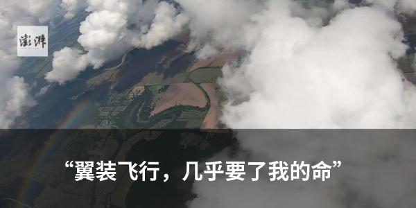 涉案超300亿，虚开发票的物品摆满篮球场