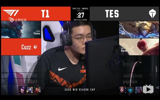 「糕友观点」赛场马后炮T1vsTES