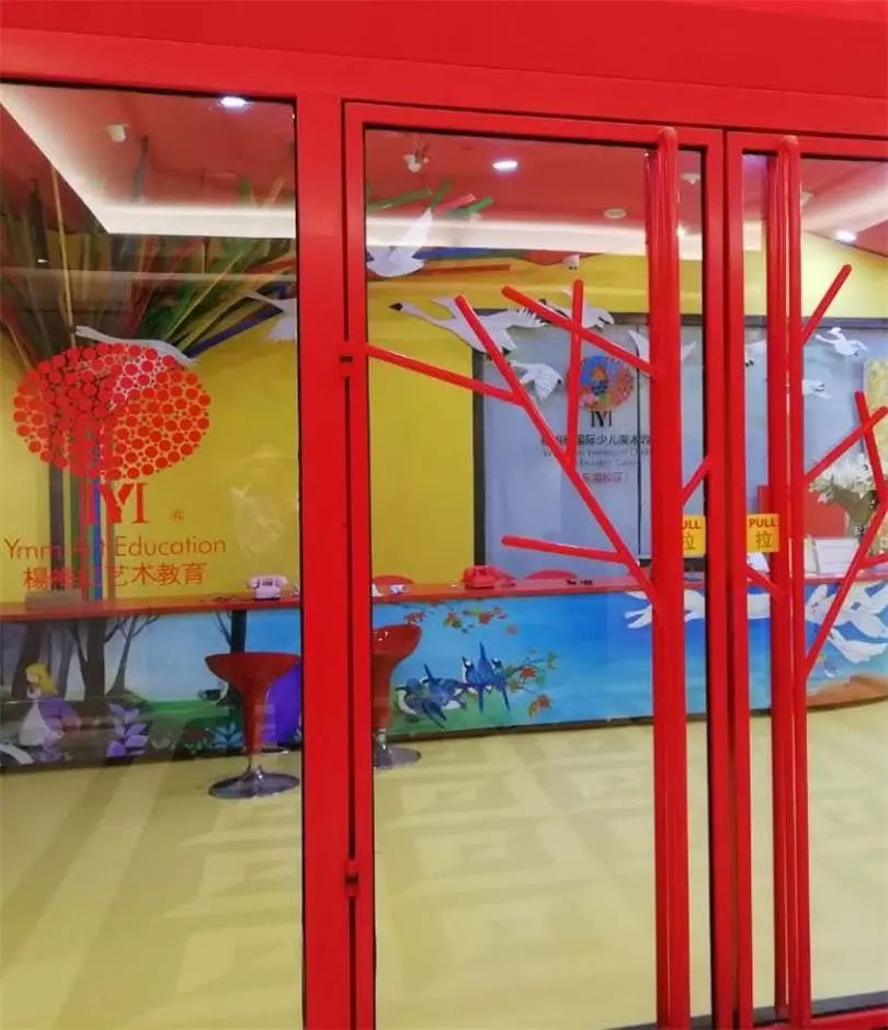 教育培训机构转型,教育培训机构转型线上案例