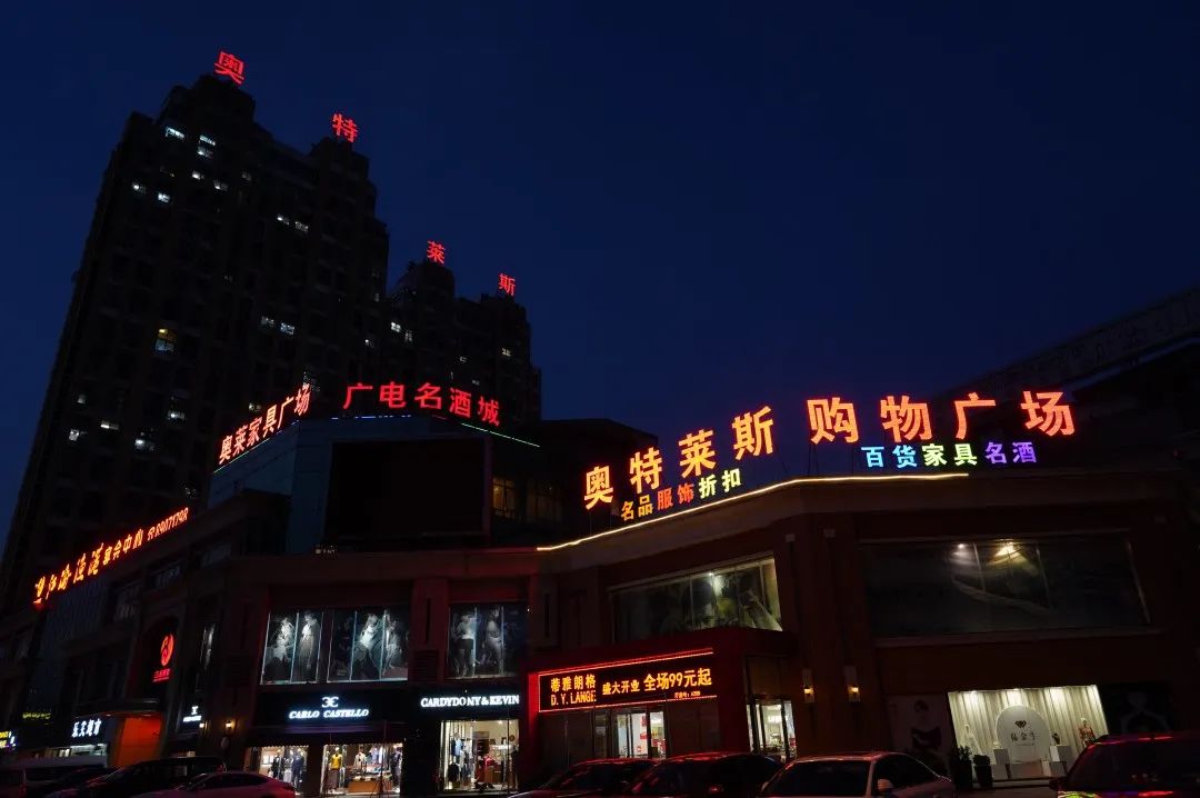 官宣!今晚开始...