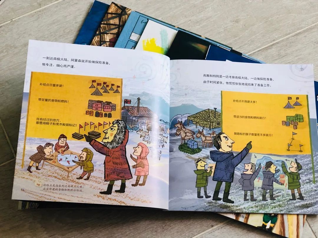 孩子必听的100个名人故事,榜样的力量事例50字