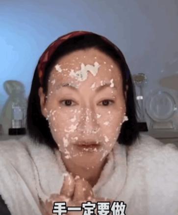 60多岁影后,60岁的影后