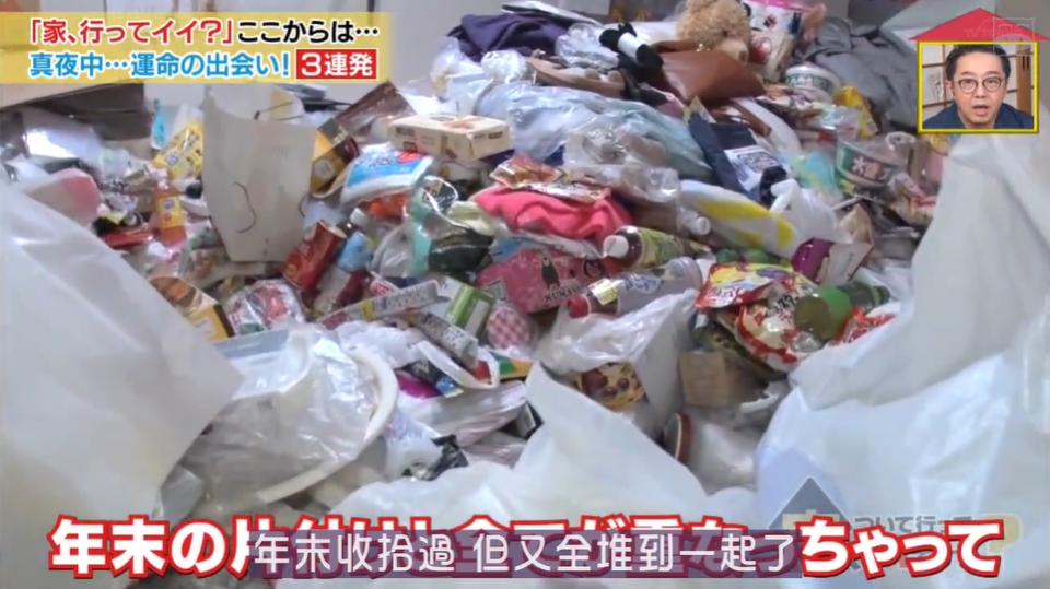 日本“包租婆”母女，不工作每月靠收租生活，却选择住在垃圾堆里：你走后，我再也没有家