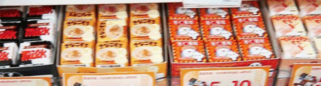 7-eleven全国门店排名,7-eleven湖南首店