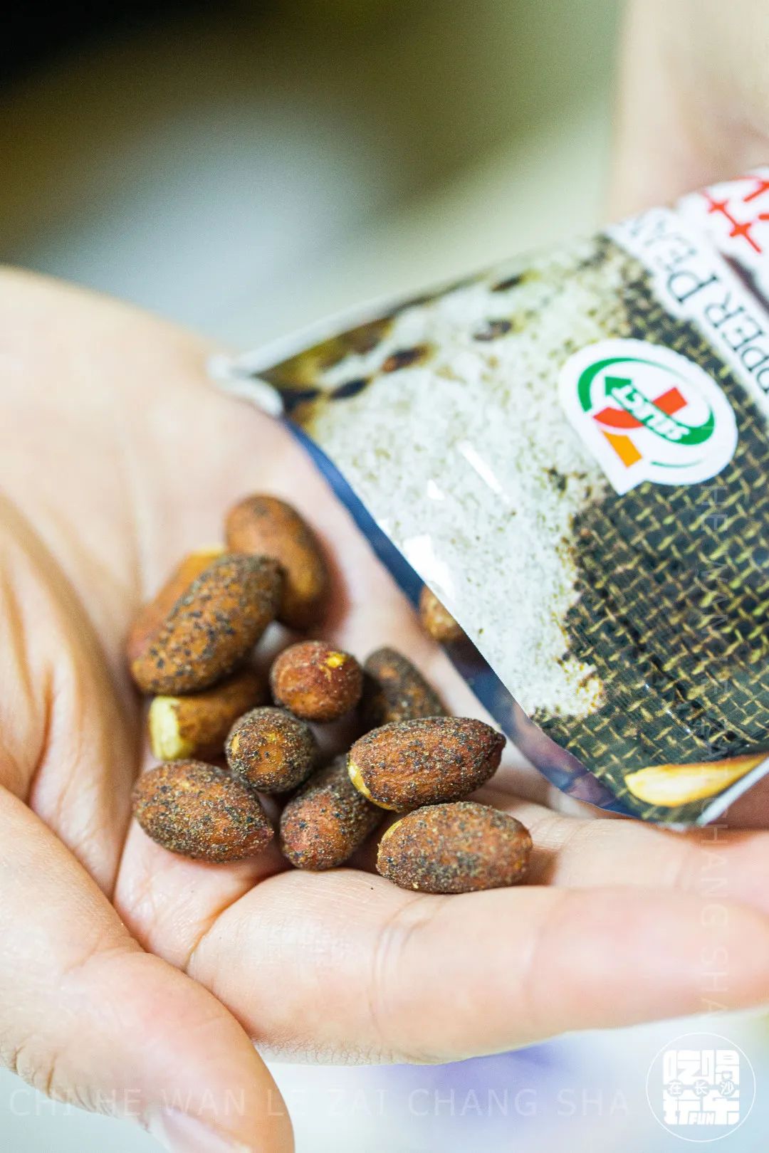 7-11爆款,7eleven湖南10号店开业