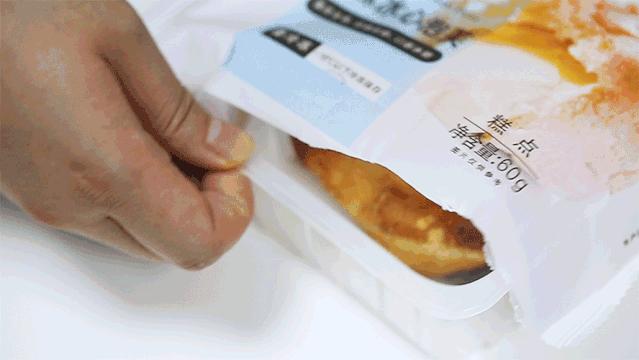 7-eleven全国门店排名,7-eleven湖南首店