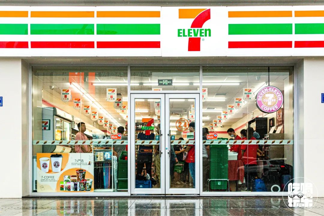 7-11爆款,7eleven湖南10号店开业