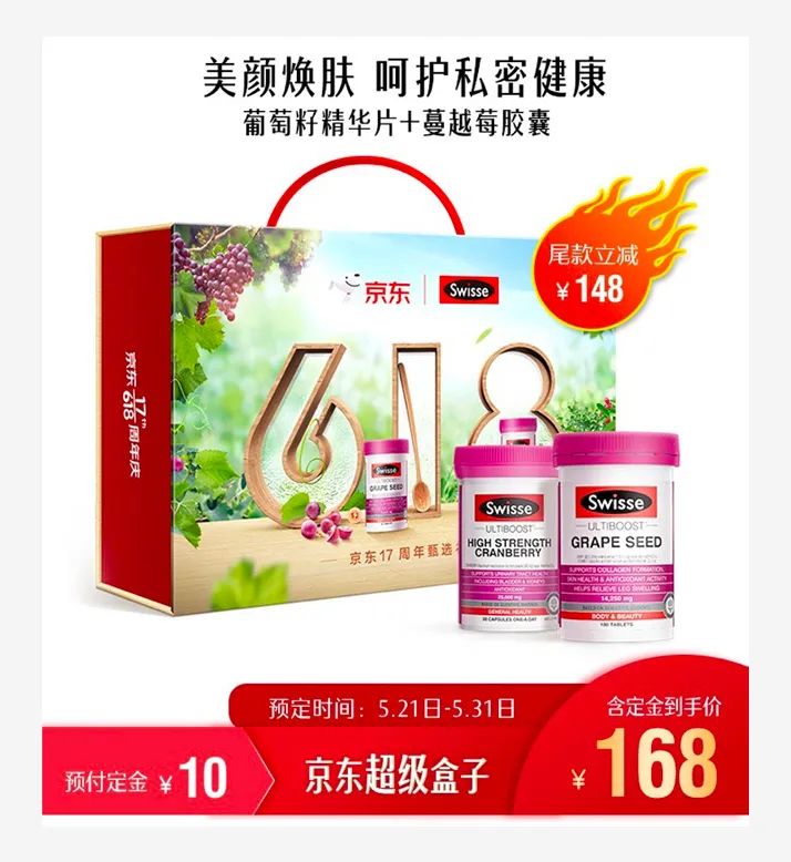 澶忓浼戦棽琛ｆ湇,澶忔棩8浠跺