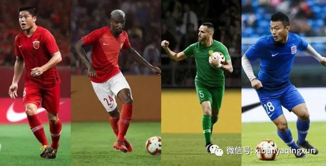 西已为常|西班牙球衣文化中超为何做不到？